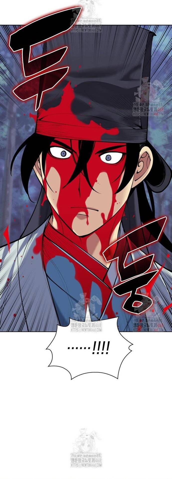 Học Giả Kiếm Sĩ Chapter 160 - 52