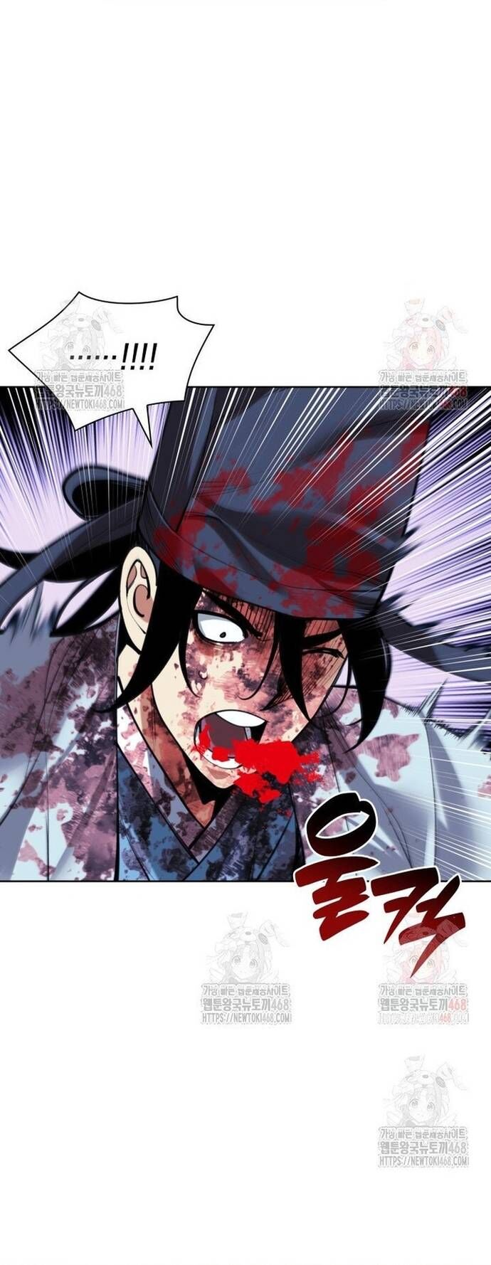 Học Giả Kiếm Sĩ Chapter 161 - 4