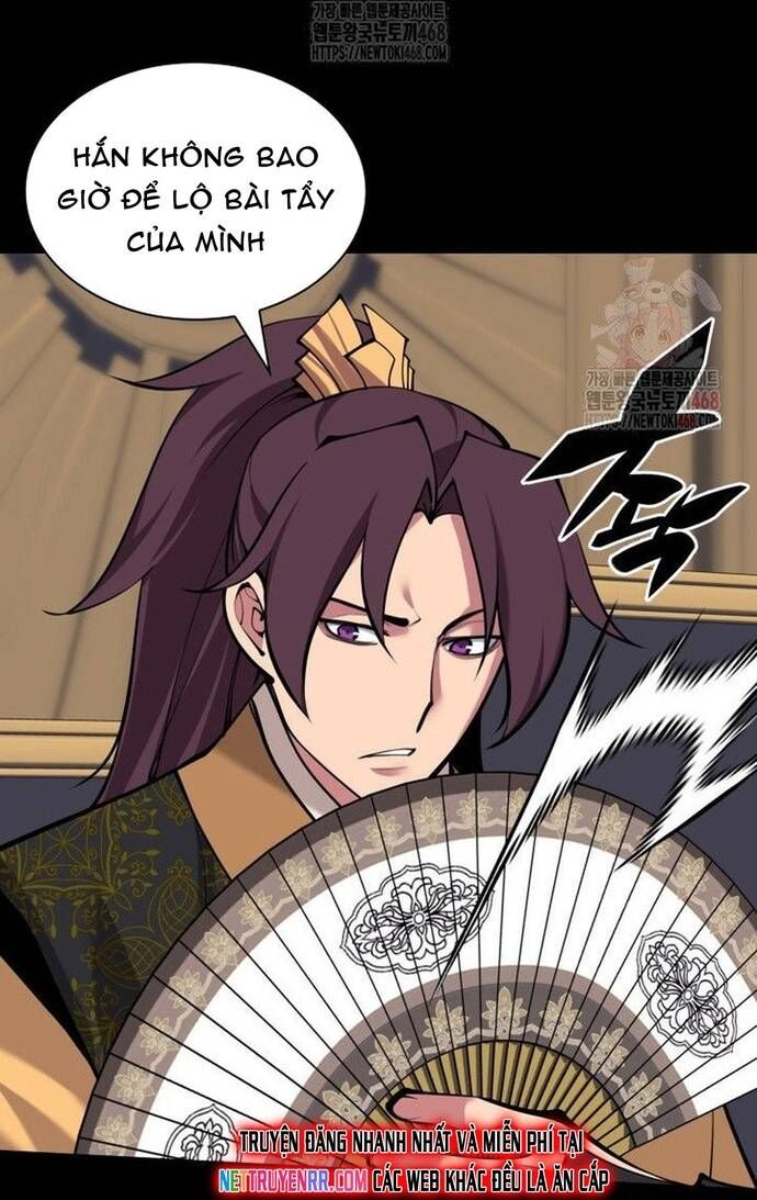 Học Giả Kiếm Sĩ Chapter 161 - 32