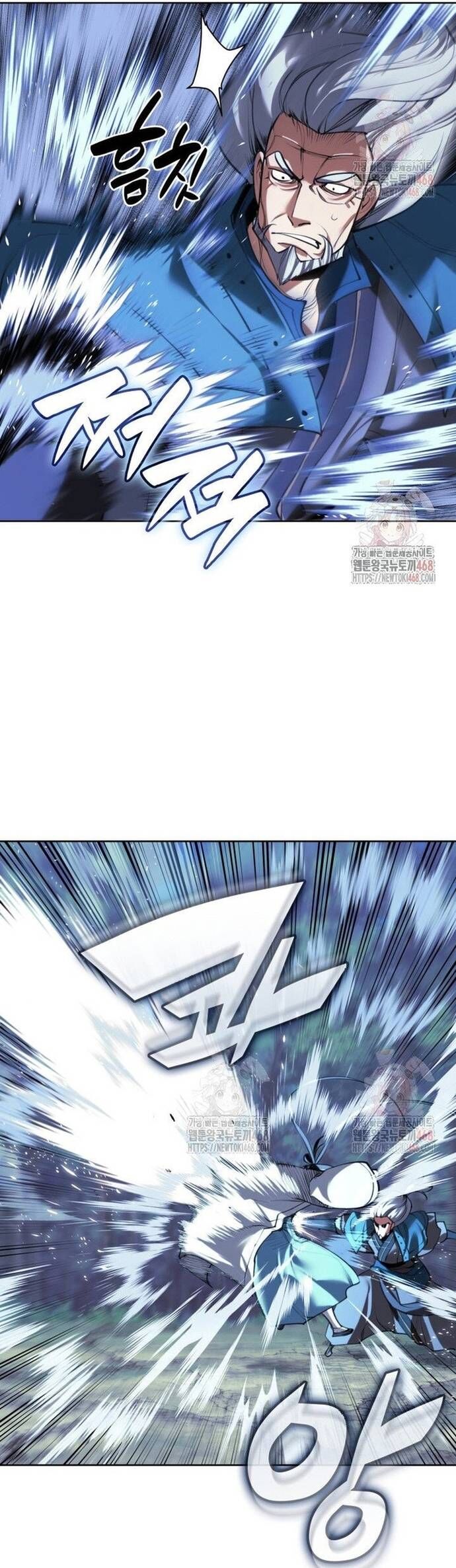 Học Giả Kiếm Sĩ Chapter 161 - 5