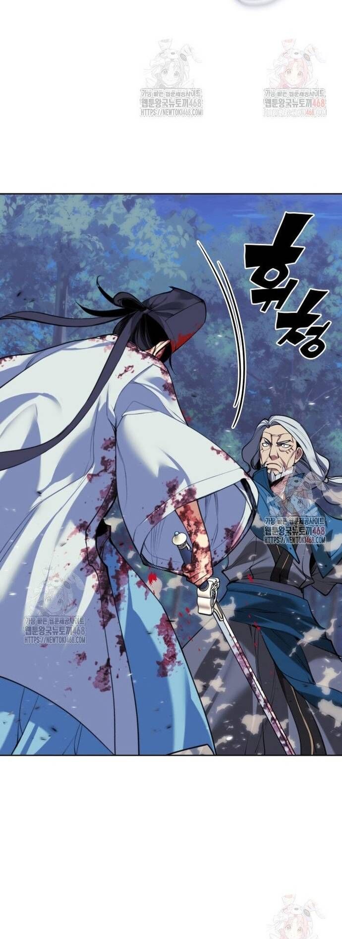 Học Giả Kiếm Sĩ Chapter 161 - 6