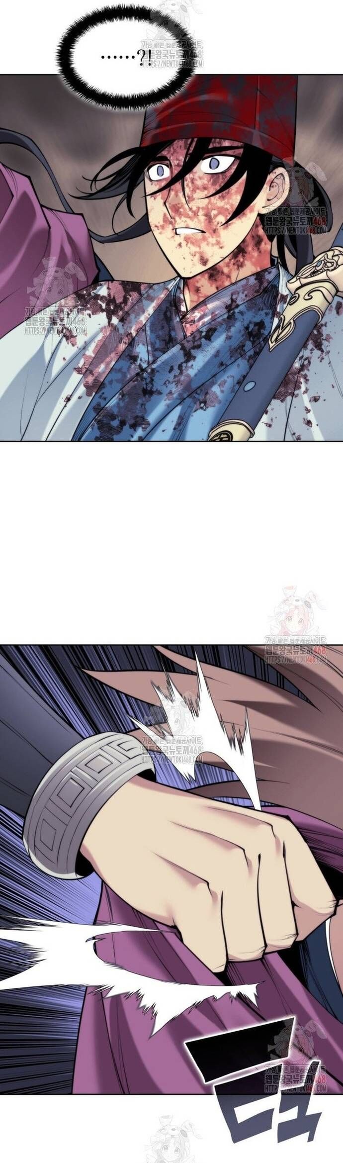 Học Giả Kiếm Sĩ Chapter 161 - 60