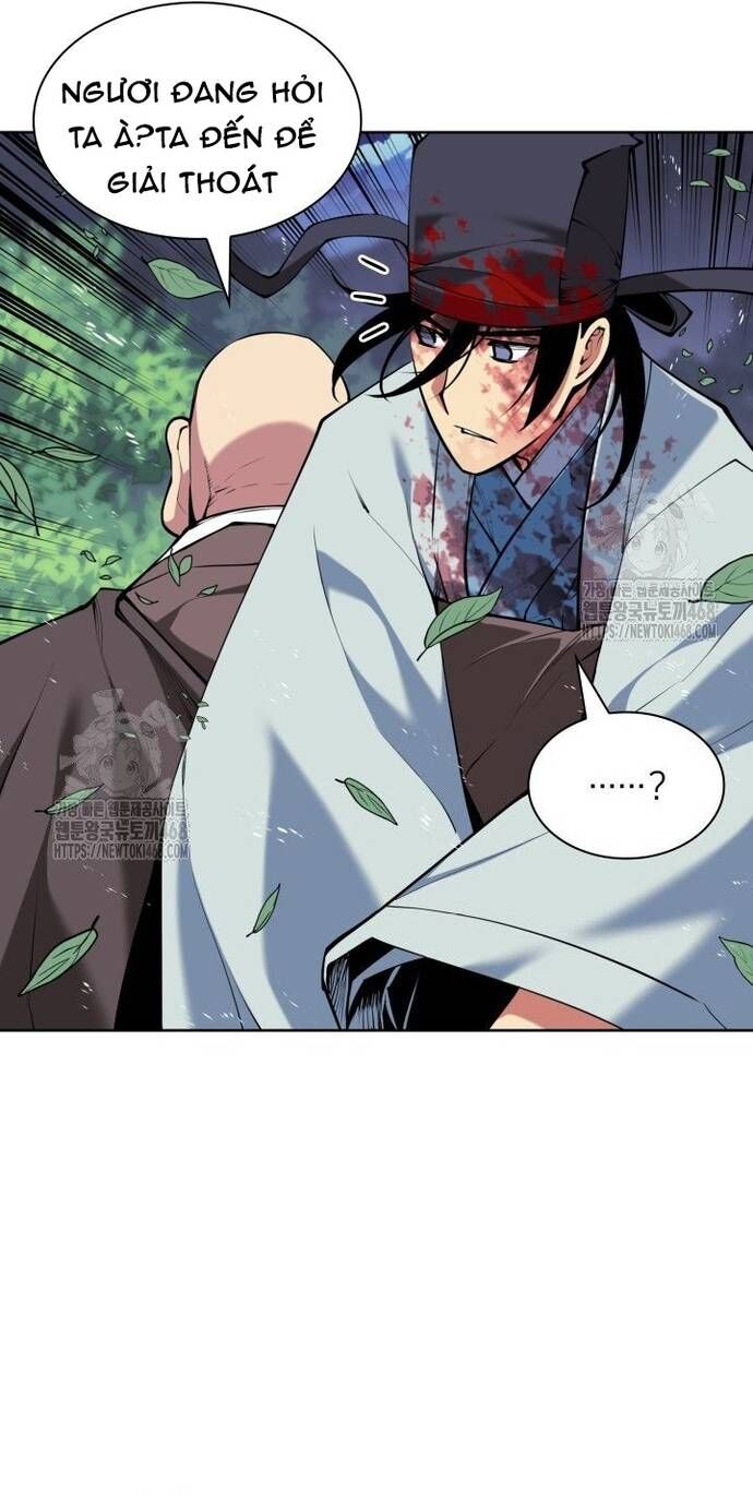 Học Giả Kiếm Sĩ Chapter 162 - 20