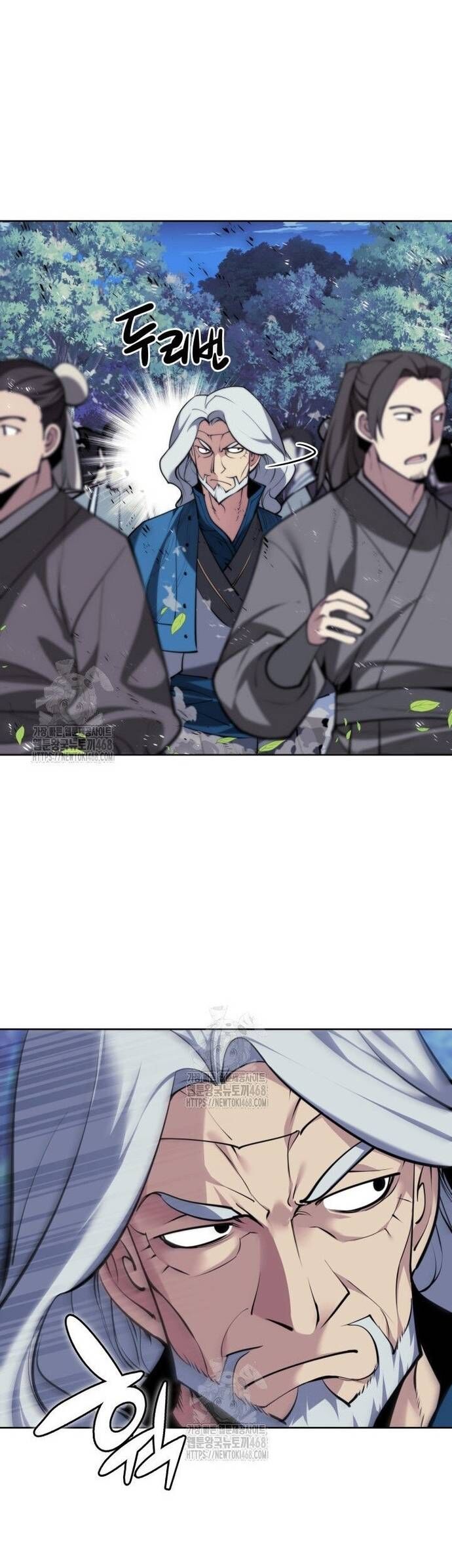 Học Giả Kiếm Sĩ Chapter 162 - 47