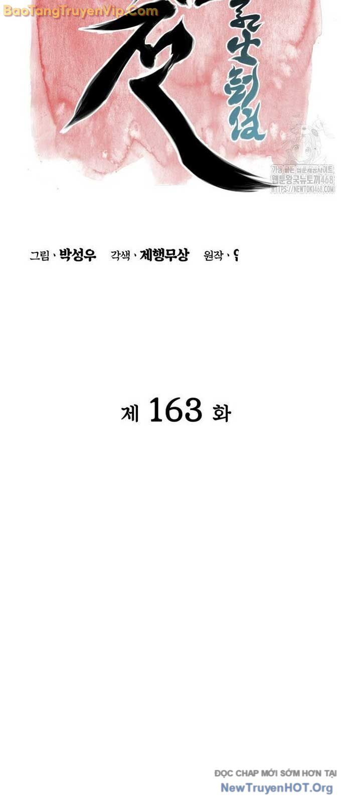 Học Giả Kiếm Sĩ Chapter 163 - 18