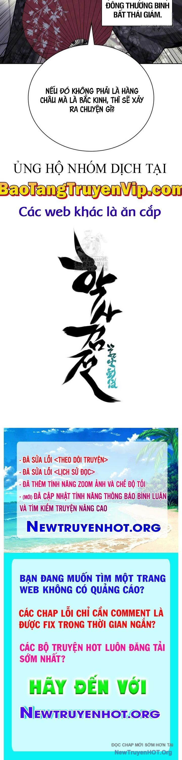 Học Giả Kiếm Sĩ Chapter 166 - 85