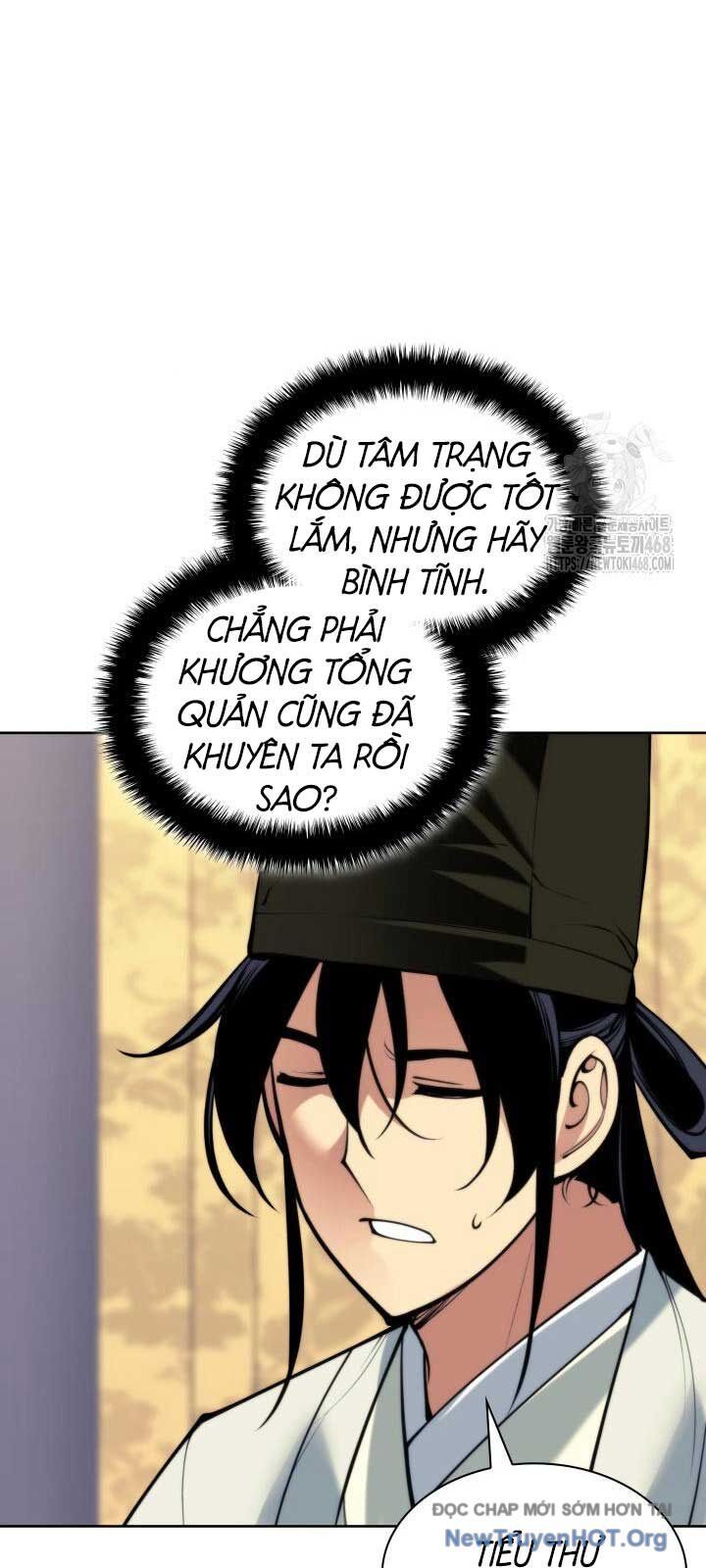 Học Giả Kiếm Sĩ Chapter 168.1 - 16