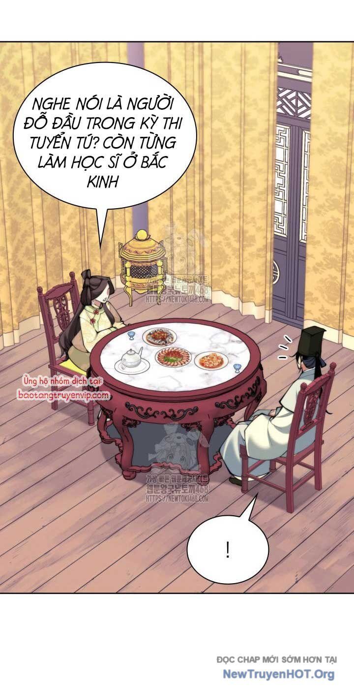 Học Giả Kiếm Sĩ Chapter 168.1 - 18