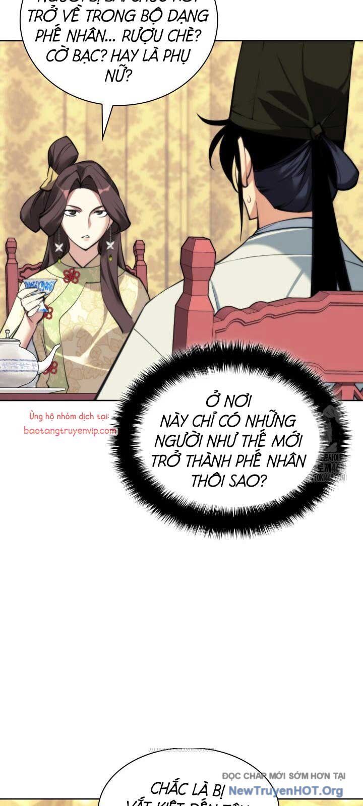 Học Giả Kiếm Sĩ Chapter 168.1 - 20