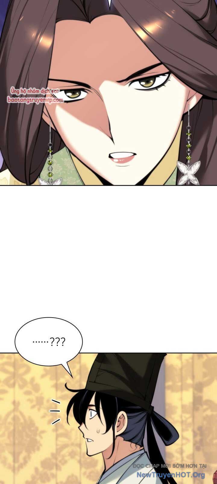 Học Giả Kiếm Sĩ Chapter 168.1 - 25