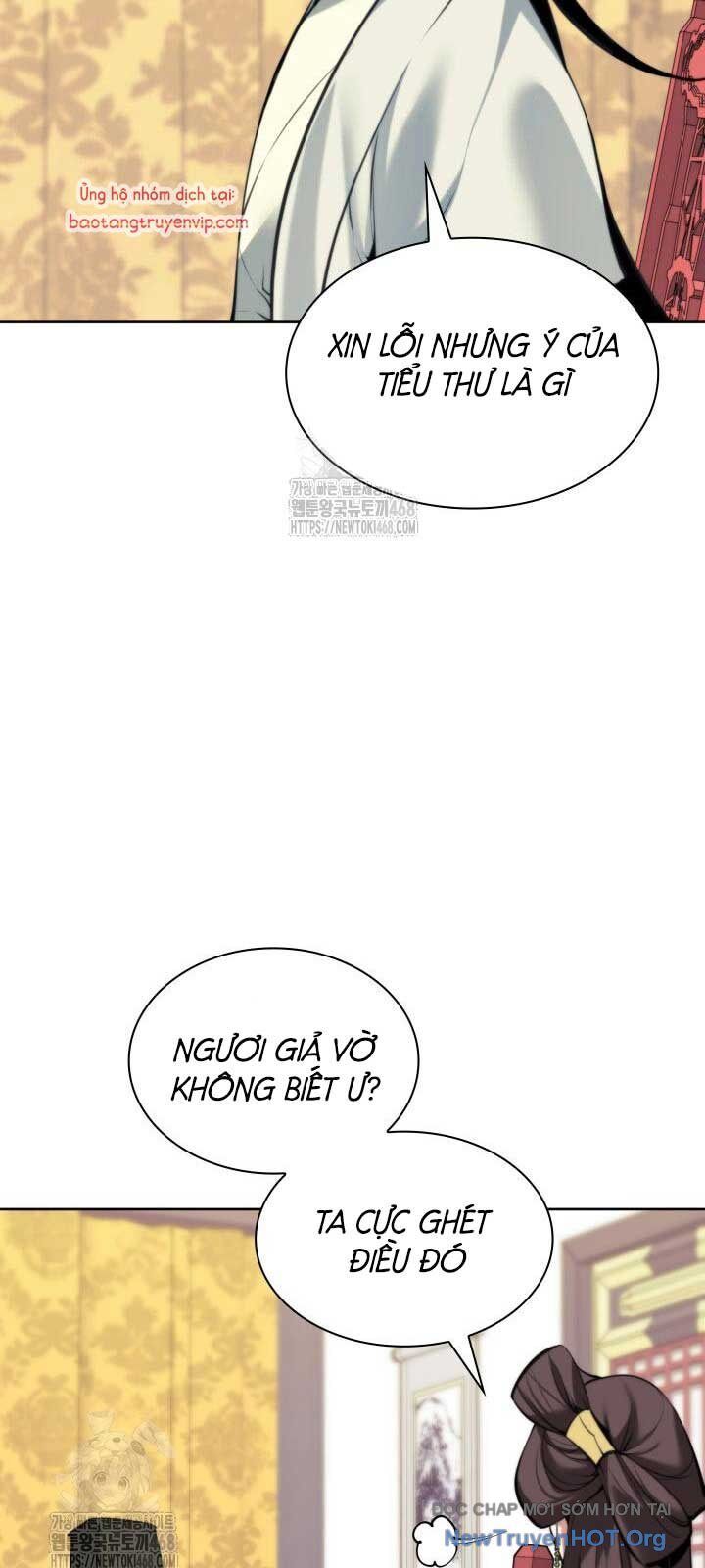 Học Giả Kiếm Sĩ Chapter 168.1 - 26