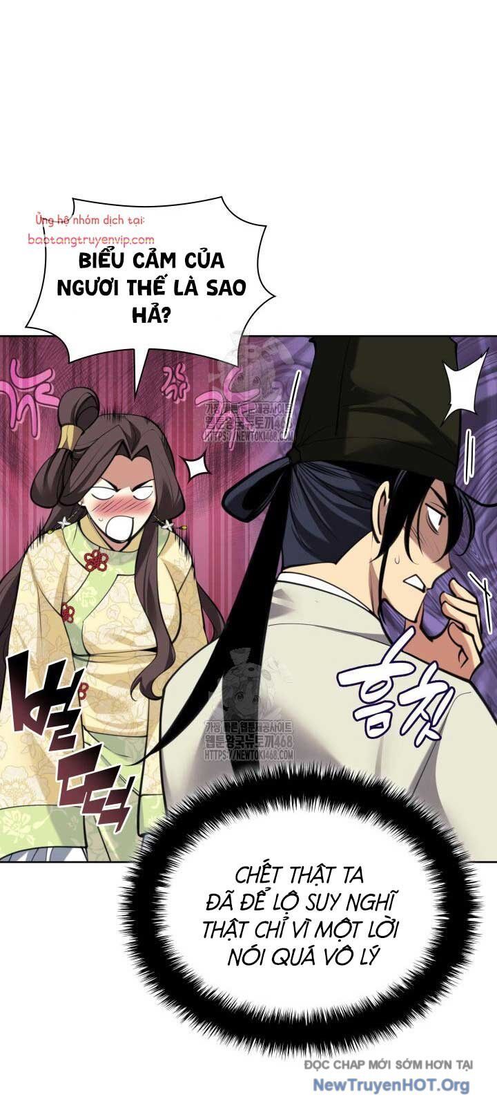 Học Giả Kiếm Sĩ Chapter 168.1 - 30