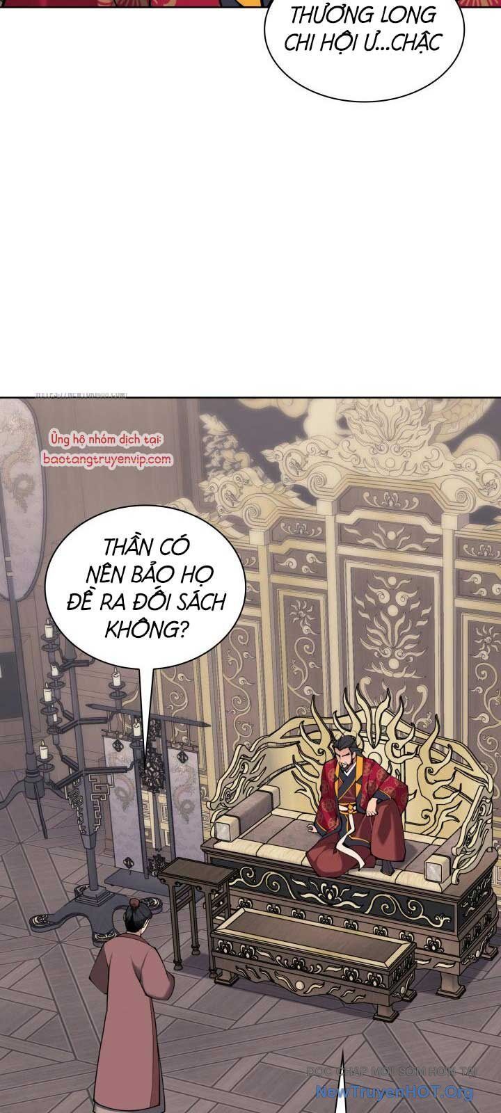 Học Giả Kiếm Sĩ Chapter 168.1 - 53