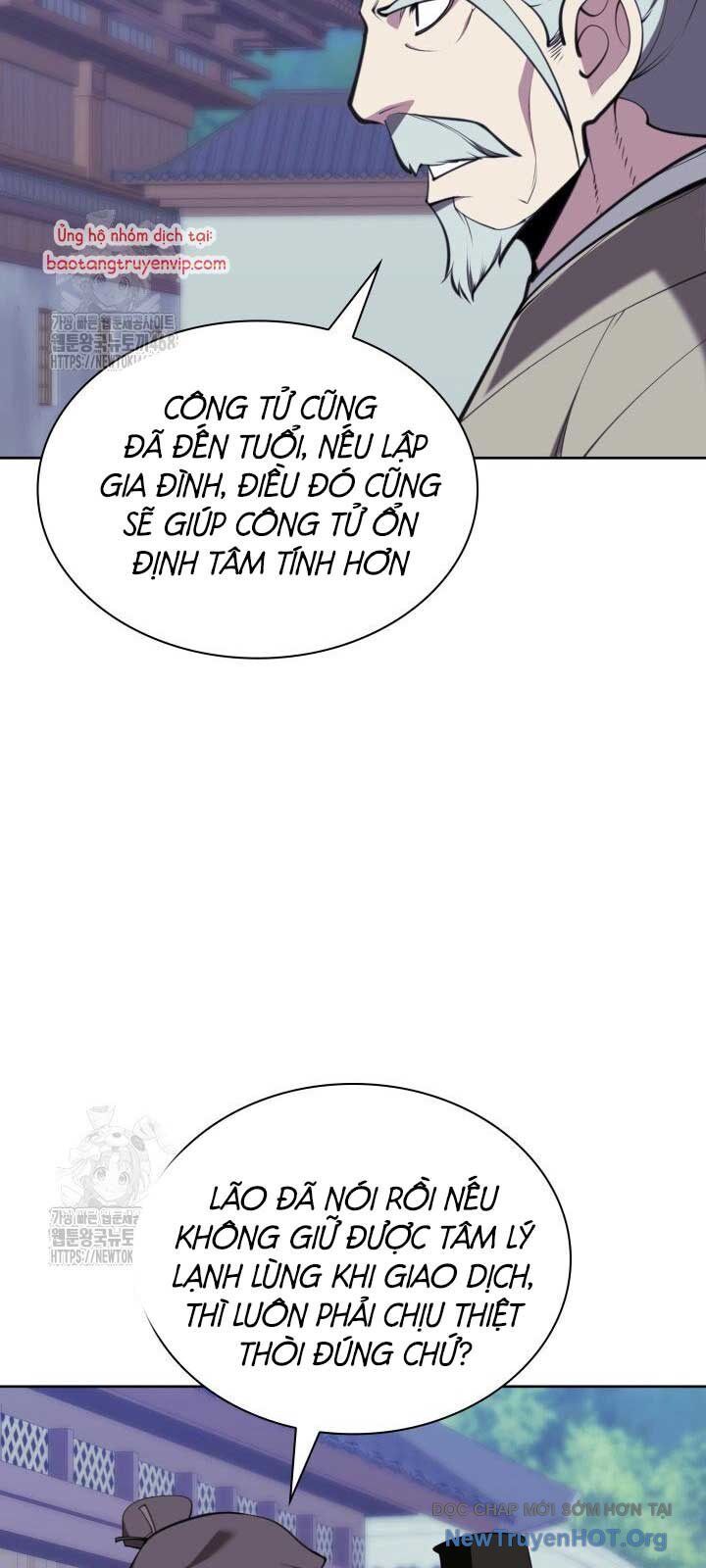 Học Giả Kiếm Sĩ Chapter 168.1 - 85