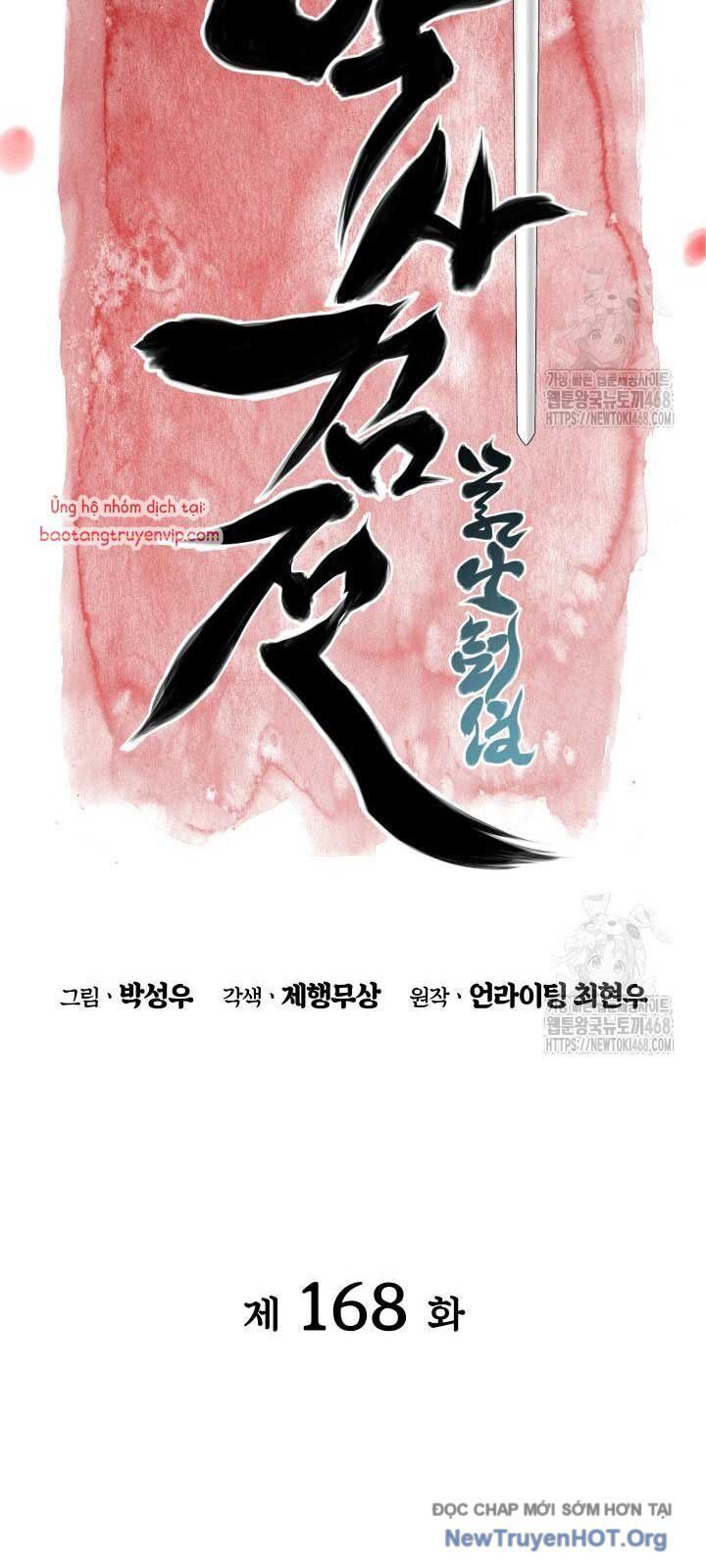 Học Giả Kiếm Sĩ Chapter 168.1 - 10