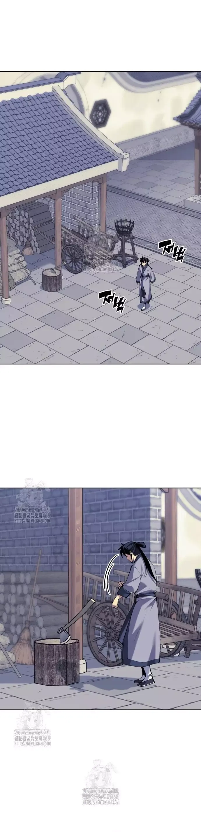 Học Giả Kiếm Sĩ Chapter 169 - 46