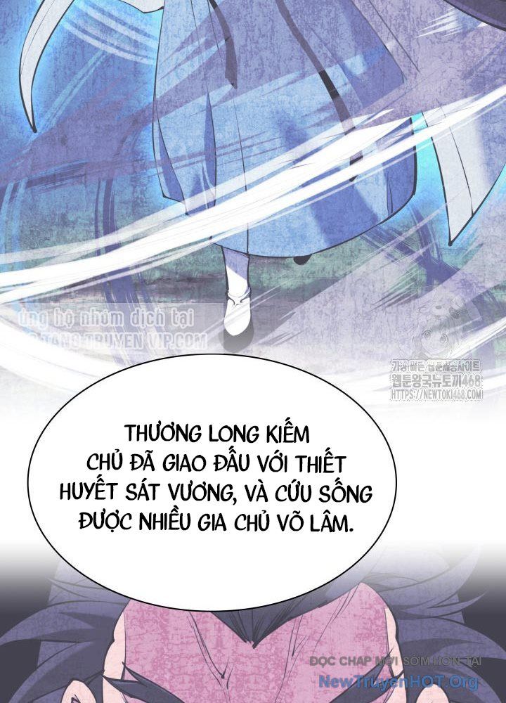 Học Giả Kiếm Sĩ Chapter 171.5 - 117