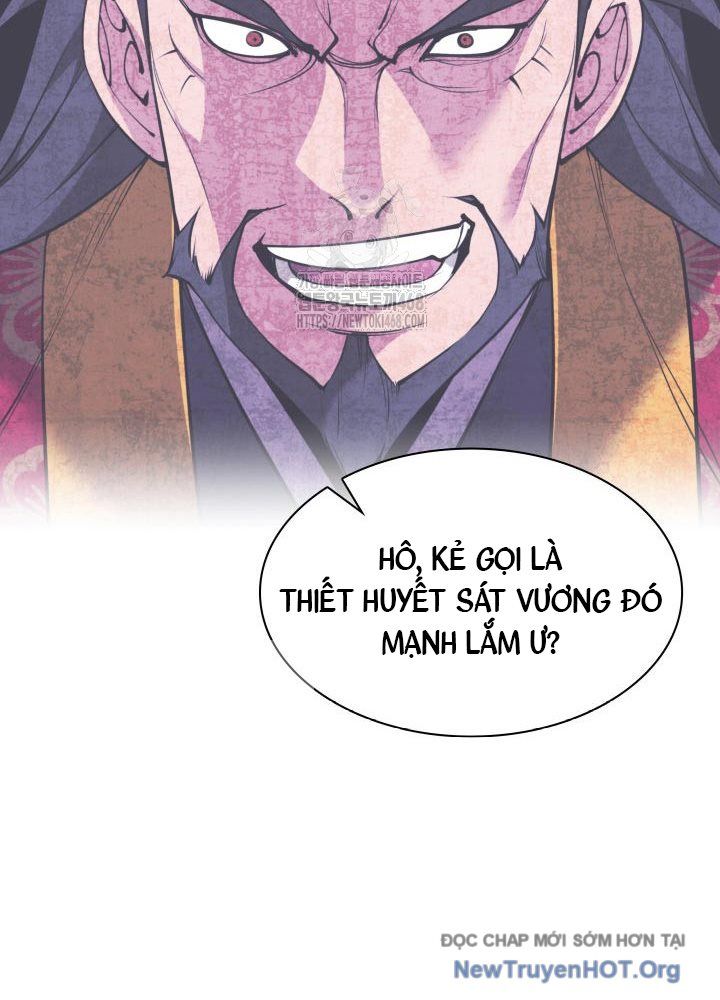 Học Giả Kiếm Sĩ Chapter 171.5 - 118