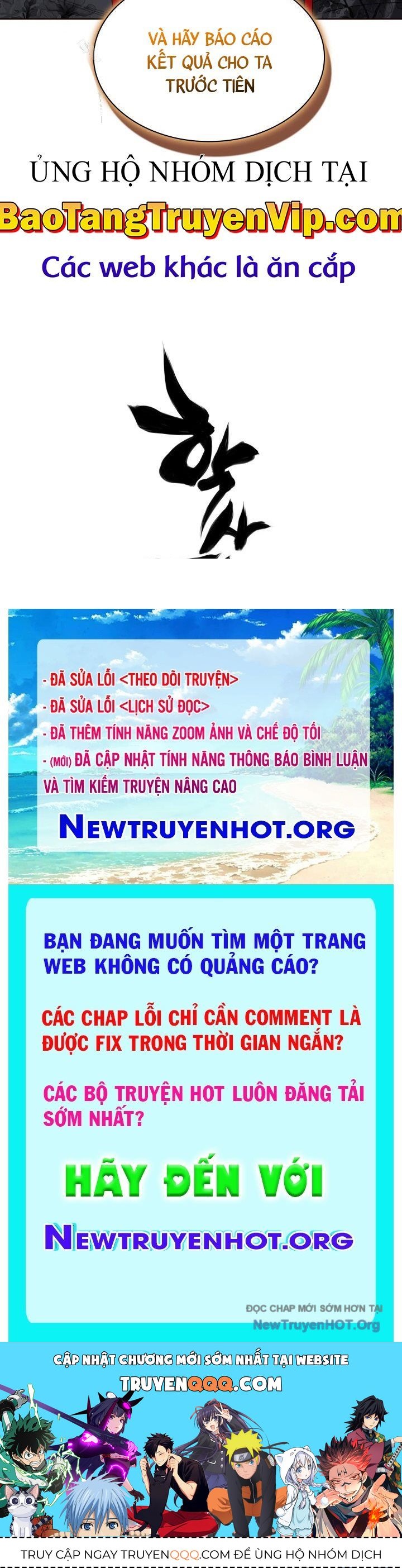 Học Giả Kiếm Sĩ Chapter 171.5 - 134