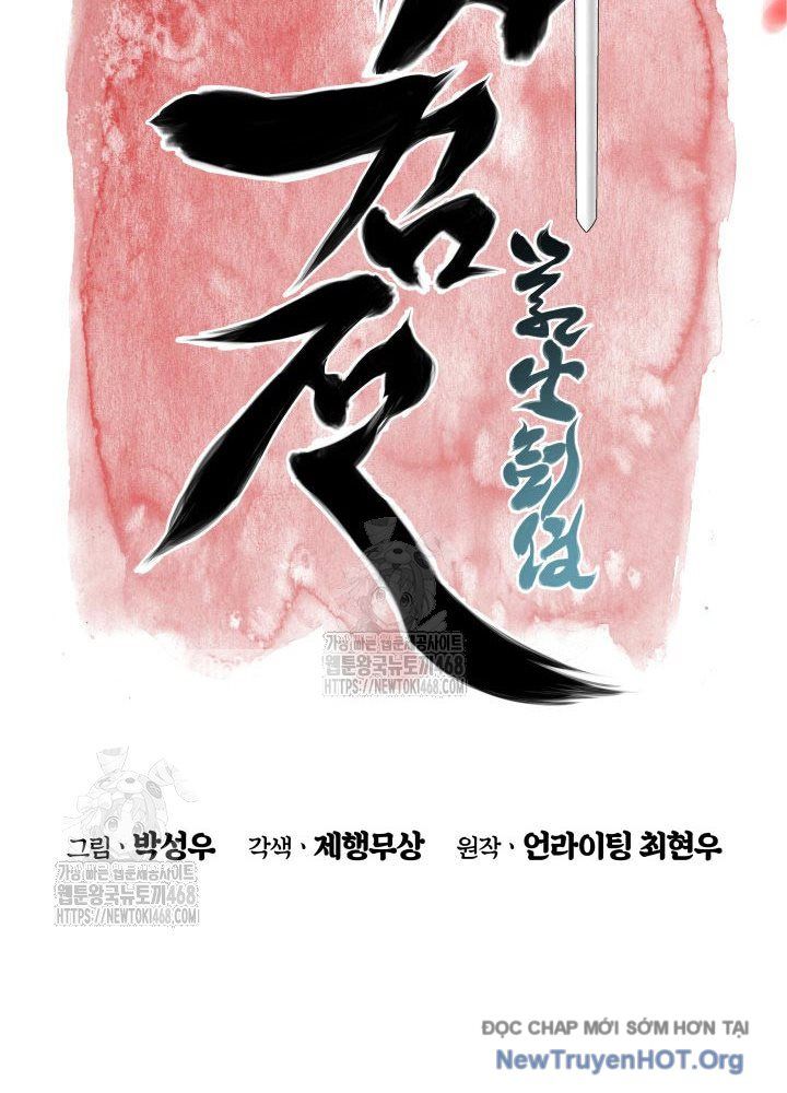 Học Giả Kiếm Sĩ Chapter 171.5 - 23