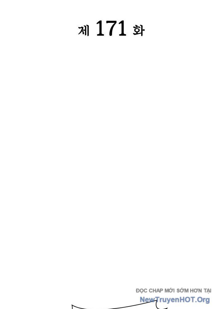 Học Giả Kiếm Sĩ Chapter 171.5 - 24