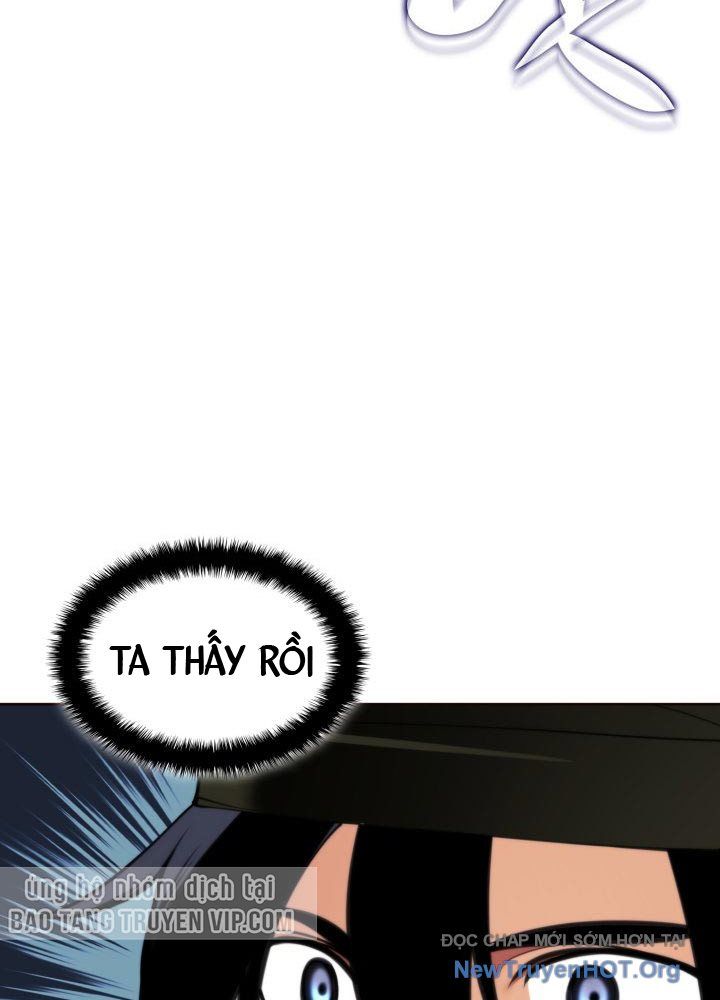 Học Giả Kiếm Sĩ Chapter 171.5 - 4