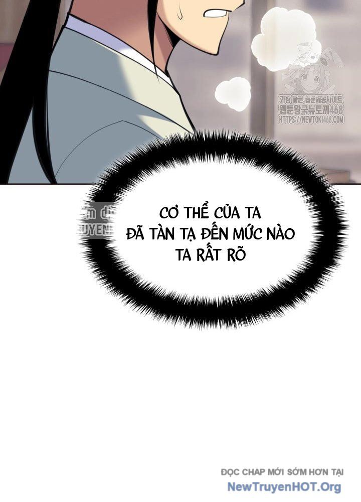 Học Giả Kiếm Sĩ Chapter 171.5 - 58