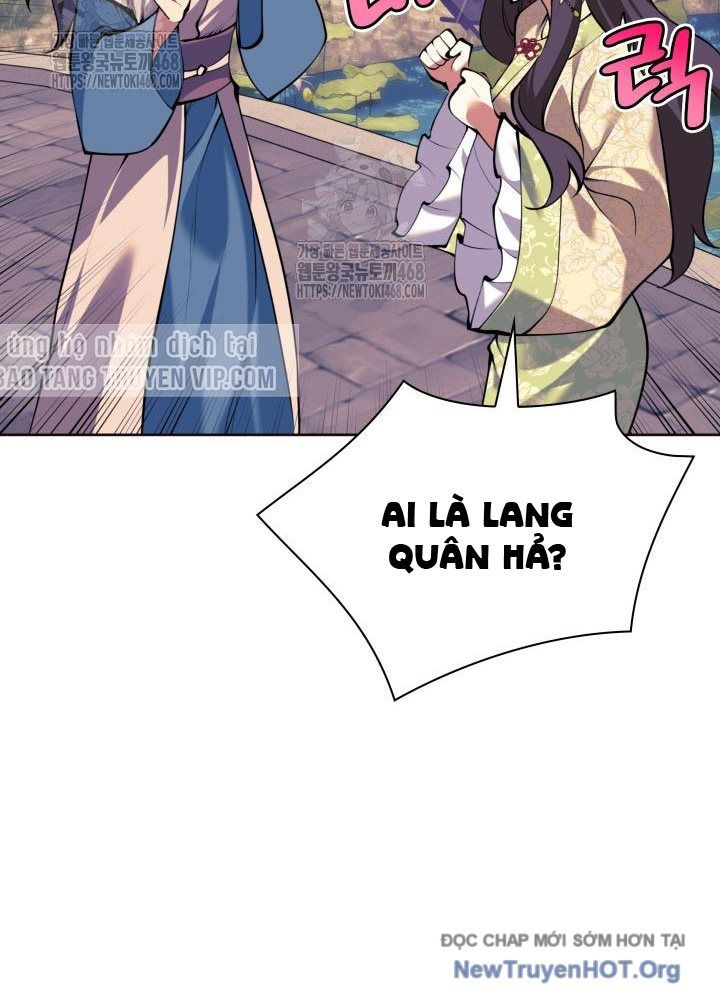 Học Giả Kiếm Sĩ Chapter 171.5 - 73