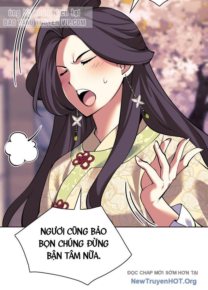 Học Giả Kiếm Sĩ Chapter 171.5 - 76