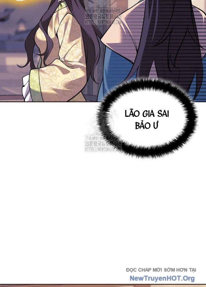 Học Giả Kiếm Sĩ Chapter 171.5 - 78