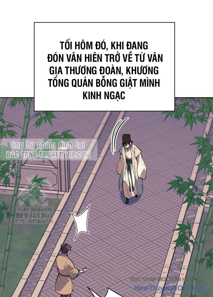 Học Giả Kiếm Sĩ Chapter 171.5 - 83