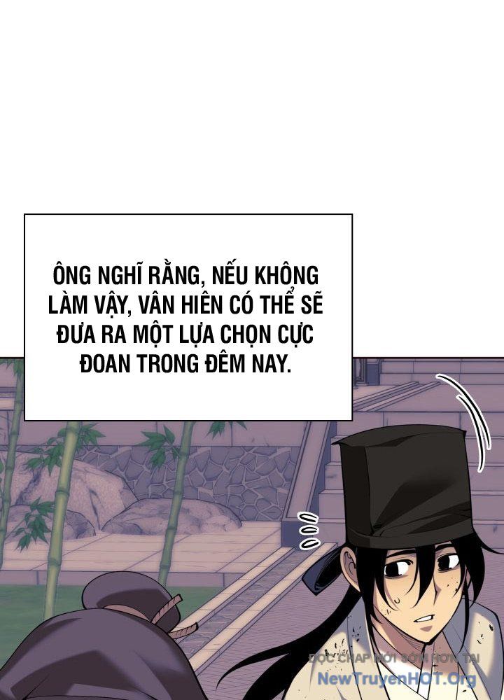 Học Giả Kiếm Sĩ Chapter 171.5 - 89