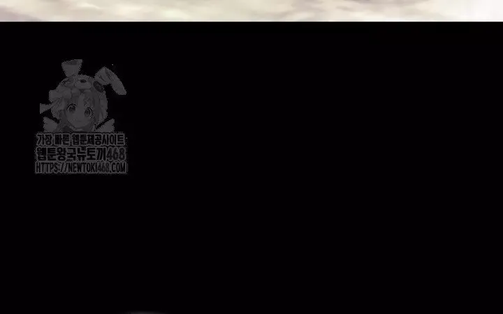 Học Giả Kiếm Sĩ Chapter 175 - 103