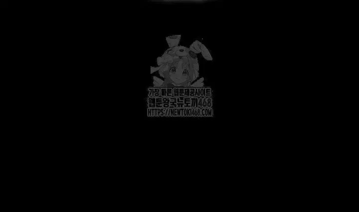 Học Giả Kiếm Sĩ Chapter 175 - 112