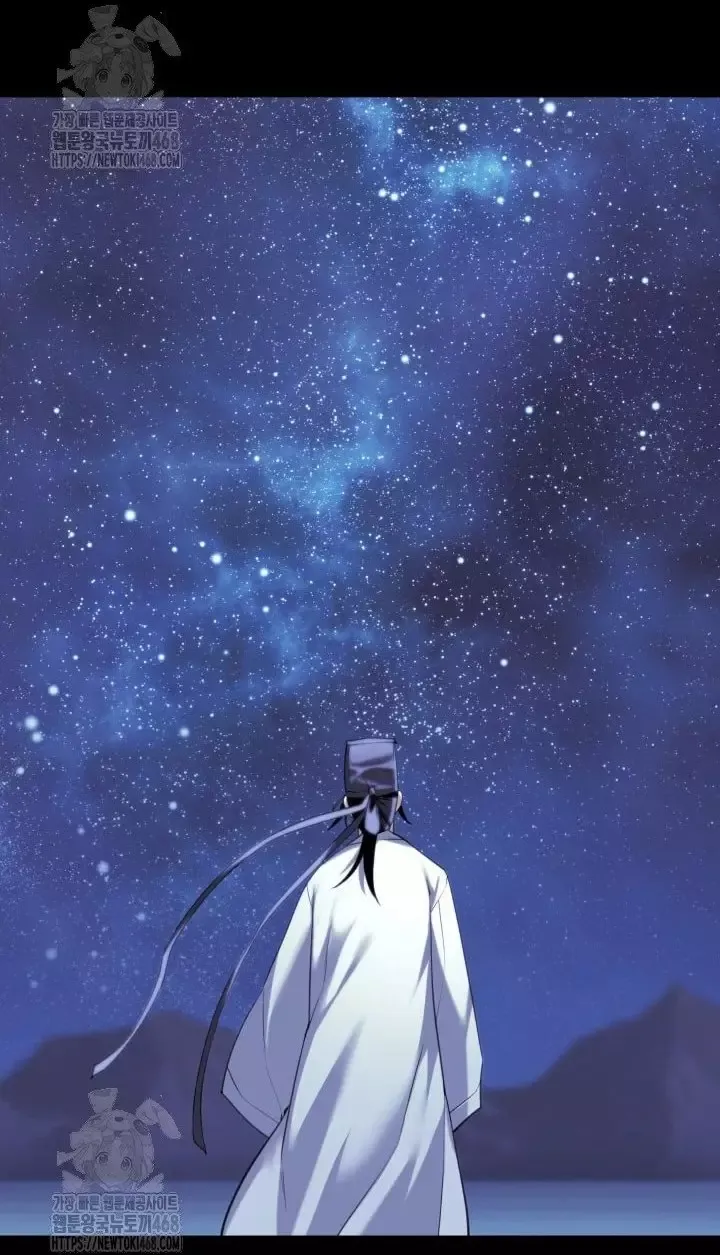 Học Giả Kiếm Sĩ Chapter 175 - 120