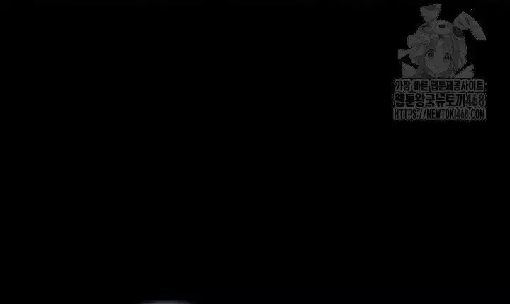 Học Giả Kiếm Sĩ Chapter 175 - 127