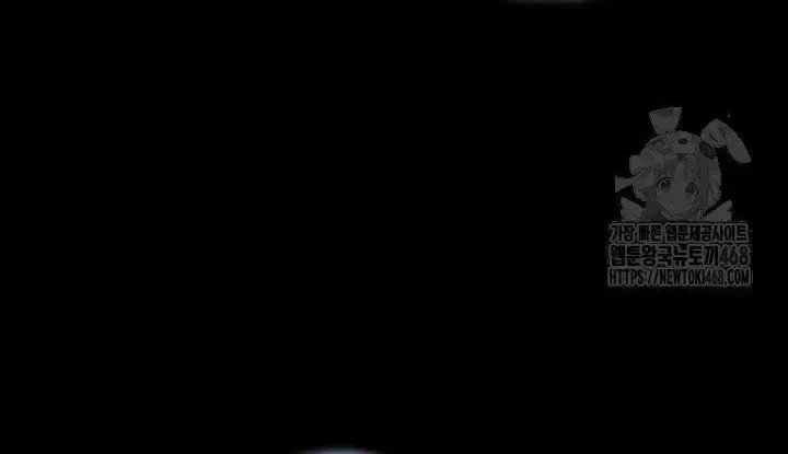 Học Giả Kiếm Sĩ Chapter 175 - 131