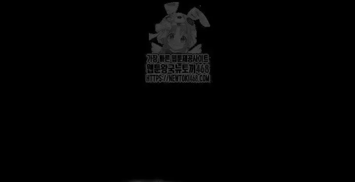 Học Giả Kiếm Sĩ Chapter 175 - 151