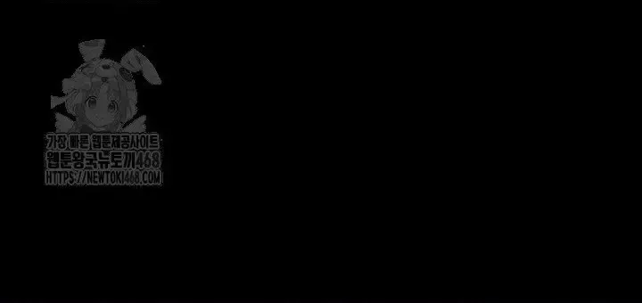 Học Giả Kiếm Sĩ Chapter 175 - 153