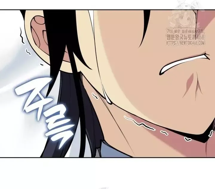 Học Giả Kiếm Sĩ Chapter 175 - 160