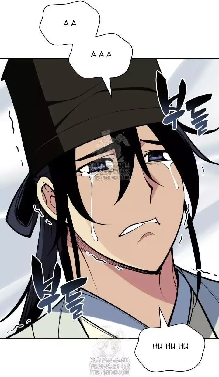 Học Giả Kiếm Sĩ Chapter 175 - 162