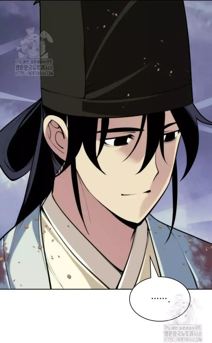 Học Giả Kiếm Sĩ Chapter 175 - 21