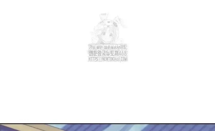 Học Giả Kiếm Sĩ Chapter 175 - 26