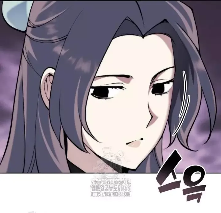 Học Giả Kiếm Sĩ Chapter 175 - 31