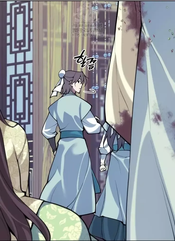 Học Giả Kiếm Sĩ Chapter 175 - 35