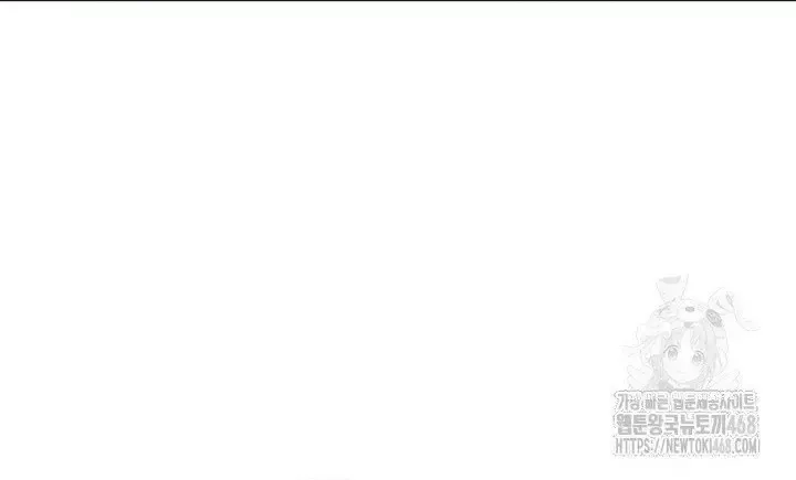 Học Giả Kiếm Sĩ Chapter 175 - 36