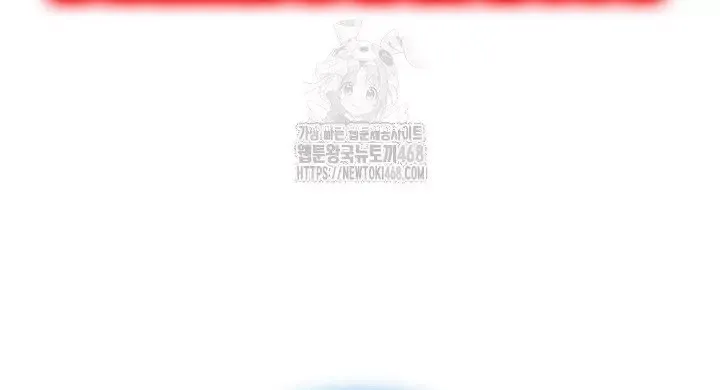 Học Giả Kiếm Sĩ Chapter 175 - 59