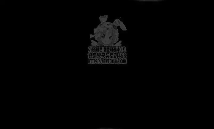 Học Giả Kiếm Sĩ Chapter 175 - 87