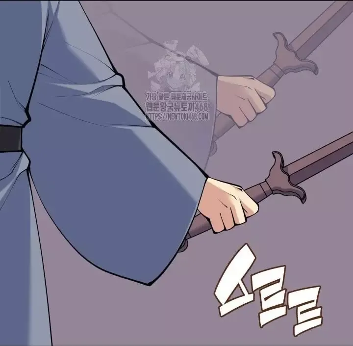 Học Giả Kiếm Sĩ Chapter 175 - 91