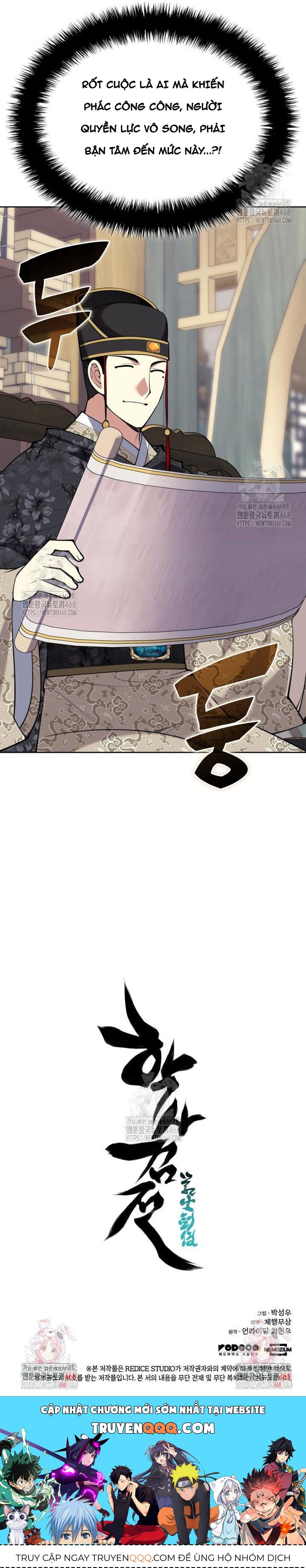 Học Giả Kiếm Sĩ Chapter 176 - 11